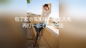 9/8最新 Onlyfans白虎网红小姐姐NANA我的美女老师原档流出VIP1196