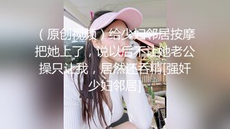 〔少妇老板娘〕3 她老公出门俩小时 偷情去她家操翻她