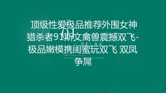 云上会所酒吧正面拍摄系列 48