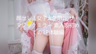 パコパコママ 013018_215 主婦を口説く 35 ～欲望と貞操観念～ - 藍原瑞樹