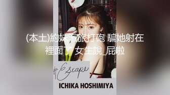 《极品女神反_差泄密》露脸才是王道！万狼求档OnlyFans清纯甜美百变小仙女【Enafox】订阅私拍~吃鸡巴的样子又骚又可爱 (1)