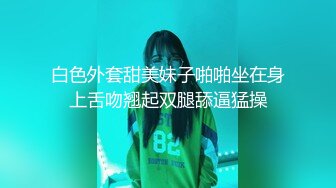 可盐可甜女菩萨，推特极品大奶美乳女神【糕糕】VIP私拍，可爱双马尾裸舞脱衣挑逗，诱惑难挡 (28)