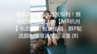 蜜桃影像PM061爸爸的乖女儿