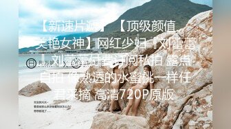 《女神嫩妹足交控必备》最新666元电报群福利~珠海美腿玉足小姐姐推特网红LISA私拍②~龟责榨精裸足丝袜推油精射 (6)