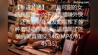 高素质牛仔短裙外围妹子镜头前蹲着深喉口交上位骑乘扭动小腰站立后入