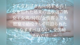 【新速片遞】 漂亮大奶少妇吃鸡啪啪 身材苗条 穿上情趣内衣 主动上位骑乘 娇喘连连 操了半天不射要被干死了 