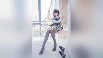 404DHT-0468 恥辱プレイ志願の茶道講師四十路妻 晴美さん42歳