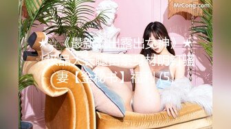 只有床上的角质#lesbian