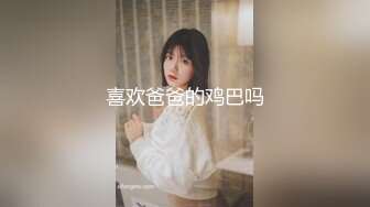 【新速片遞】 ❤️❤️顶级颜值网红女模特【女模小草莓】无套狂干！操出白浆~激情大战特写吃吊猛怼骚穴主动骑乘位套[1.1G/MP4/02:15:10]