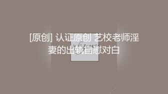 ハプニングバー 人妻NTR 「あなたのためよ…」と言っていた妻がいつしか群がる男たちに梦中になっていた。 椎名ゆな