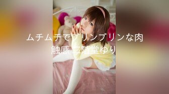 GS-1018(h_101gs01018)[GOS]歌舞伎町整体治療院56