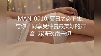 女性私密养生spa男技师给两个老顾客推油私处按摩男技师给粉嫩馒头逼增加服务项目少妇有些不满