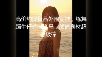 【MP4/HD】麻豆傳媒 麻豆US LTV0027 欲不可縱 情色綜藝