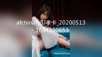 2/4最新 姐妹花玩了很开特写干净漂亮的美鲍鱼相互玩弄VIP1196