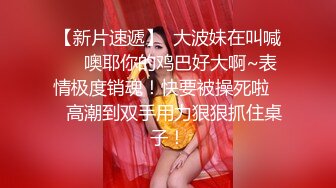 男友视角无套后入01母狗白浆飞溅有特写-抽搐