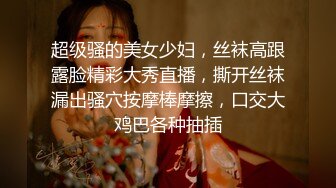 清纯大长腿美少女『Cola酱』✿性福生活，白丝女仆绝美容颜被大神啪啪后入，压肏后入抽插夹腿各种姿势爆肏