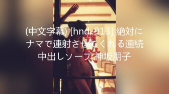 [534IND-081] 【個人撮影】ゆるまんビッチと再会SEX_2連続膣奥に中出し