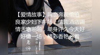 STP18330 性感小腿精颜值不错性感苗条纹身妹子自慰啪啪，全裸张开双腿震动棒抽插口交上位骑坐