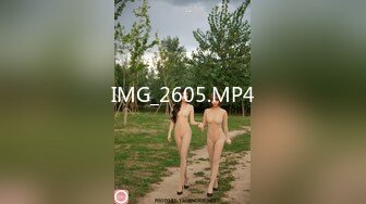 IMG_2605.MP4