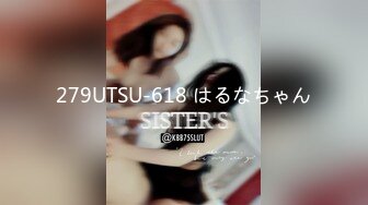 【最强封神??极品性爱】海角乱伦大神『英勇小钢炮』热销新作 骚逼母狗大嫂被自慰棒和鸡吧轮流伺候到高潮 高清720P原版