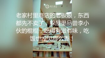 SWAG 无套猛干萝莉学生妹颜射吞精来不及要上课却又被抓住来了 Nanabae