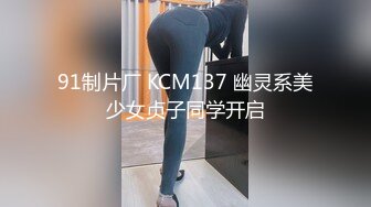  2024-07-01 MTH-0109 麻豆傳媒 窈窕欲女嬌豔欲滴