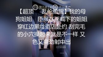 ⚫️⚫️⚫️最新流出NTR骚妻极品崇黑讨黑BBC女神【爱已婚少妇】私拍④，被黑驴屌花式爆肏3P生猛国屌已经满足不了2