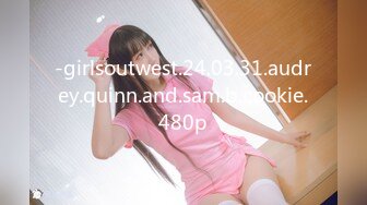 -girlsoutwest.24.03.31.audrey.quinn.and.sam.b.cookie.480p