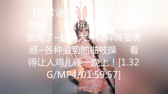 蜜桃传媒PMC016绿帽父亲怒操大胸女儿无套中出乱伦报复-斑斑