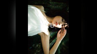 【顶级性爱❤️绿意盎然】完美身材美乳娇妻『亨_利夫妇』最美性爱甄选❤️与一个有巧克力腹肌的男人 (2)