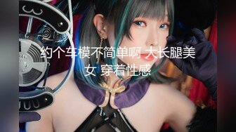 【獨家推薦】Onlyfans超正巨乳苗條正妹『palida』收費福利 極品S級人瘦奶大絕對引爆妳的眼球 超清原版 (13)