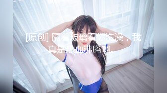 91制片厂 91CM-237 偷情人妻 上集 骚浪人妻家中偷情 巨乳+淫臀+口爆+颜射 饥渴浪穴白浆横流 张秀玲