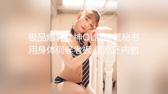 mcdr-716v(57mcdr00716v)[bigmorkal]義母・義妹禁断の絆