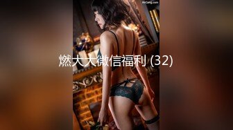 FC2 暗黑王子 各种花式迷奸巨乳美少女 合集【72v】 (16)